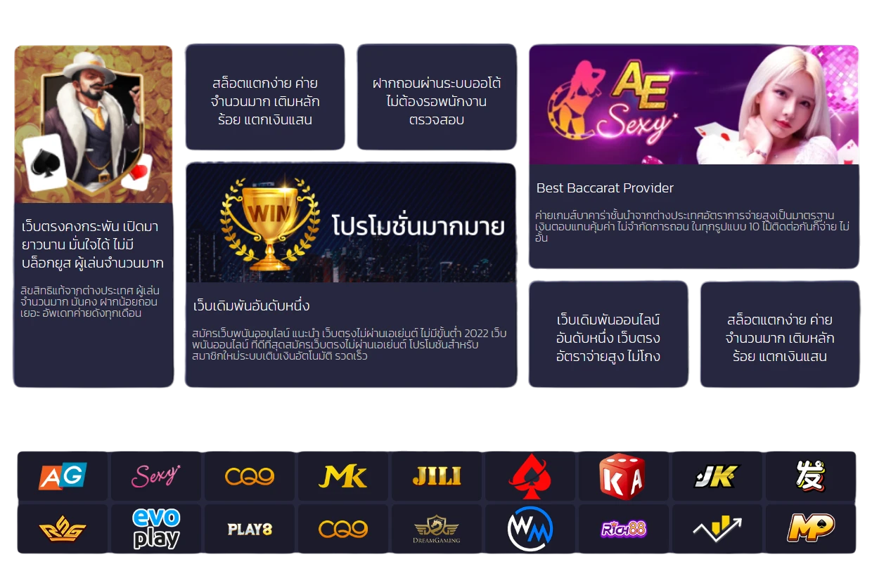 BOUNTY72